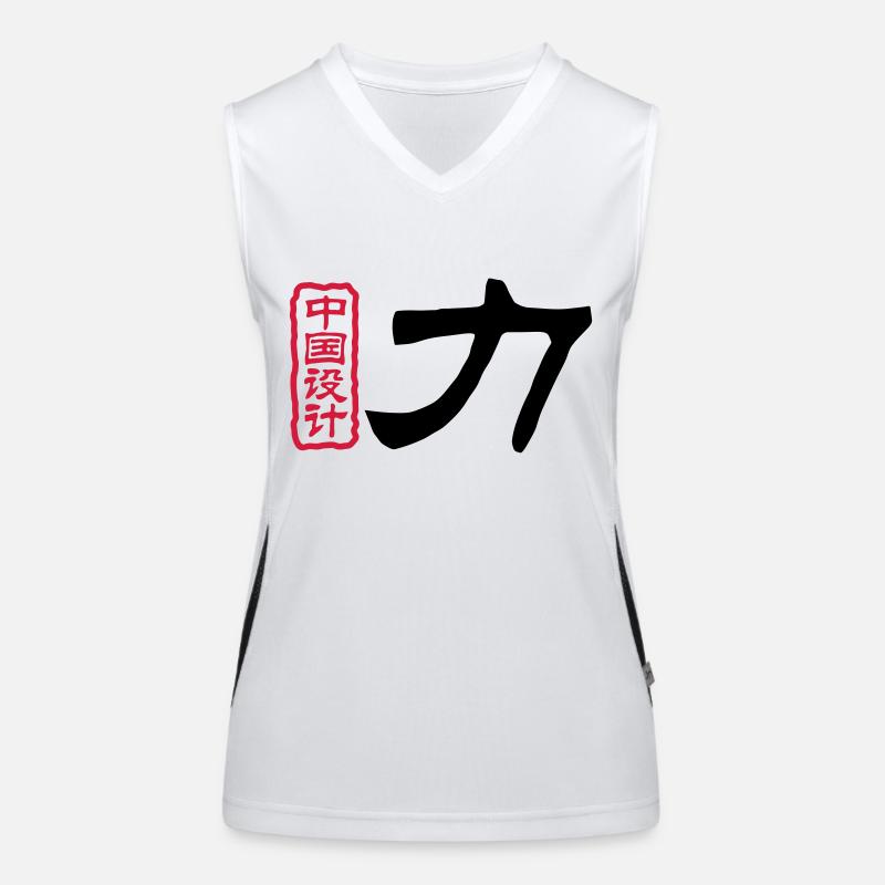 Mots chinois: la force Débardeur respirant contrasté Femme