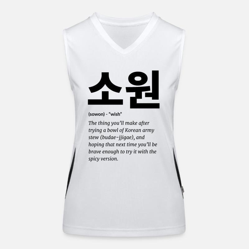 Coréen Débardeur respirant contrasté Femme