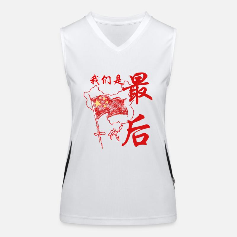 China Revolution Women's Functional Contrast Tank Top