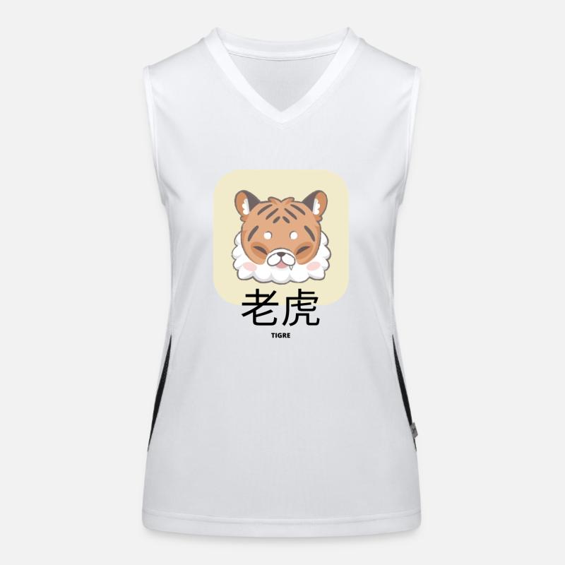 Cute Tiger Women's Functional Contrast Tank Top