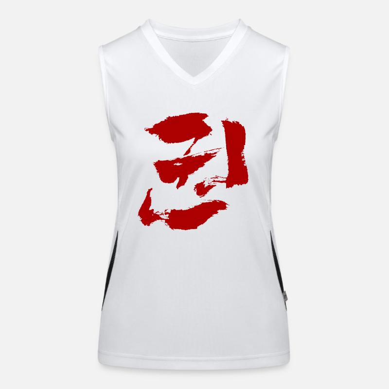 Kwon (Faust) Coréen - TUSCHE Débardeur respirant contrasté Femme