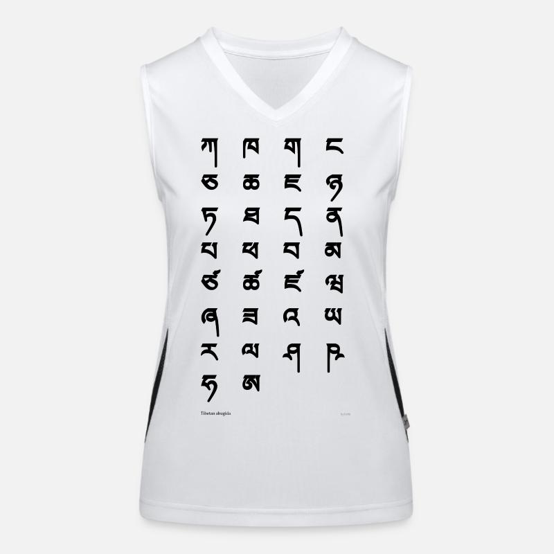 Tibetan script (black) Women's Functional Contrast Tank Top