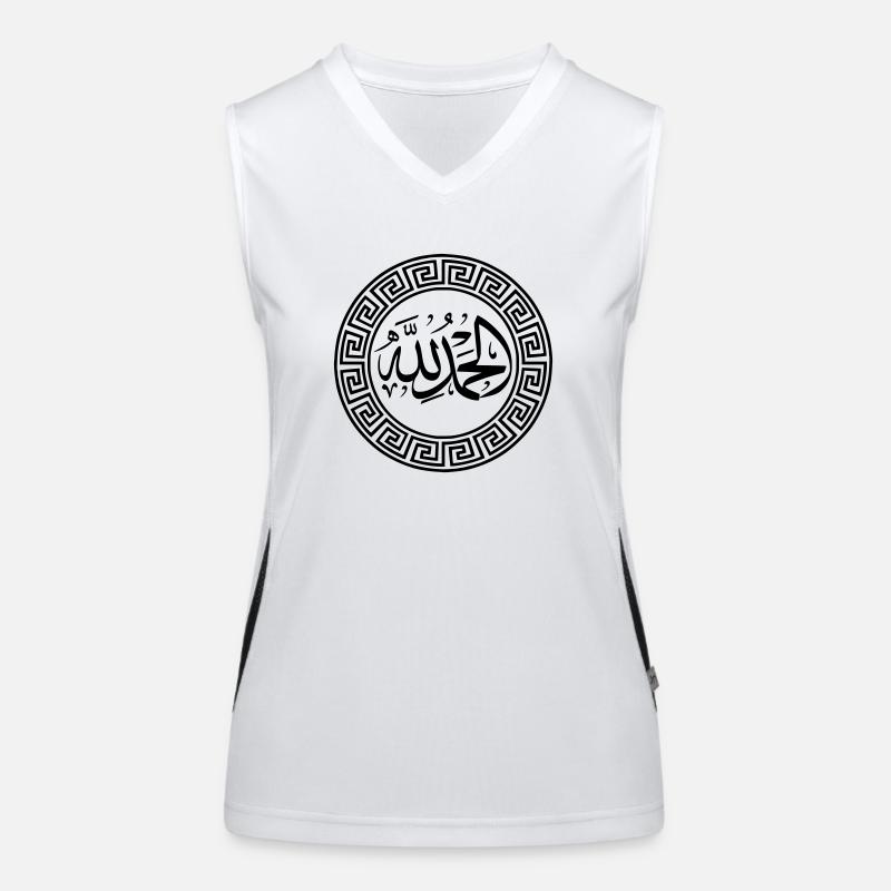 Alhamdulillah Gott sei Dank Monochrom Funktionelles Kontrast-Tank Top für Frauen
