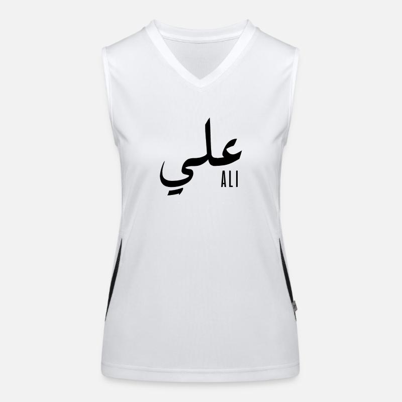 Name Ali auf Arabisch Funktionelles Kontrast-Tank Top für Frauen