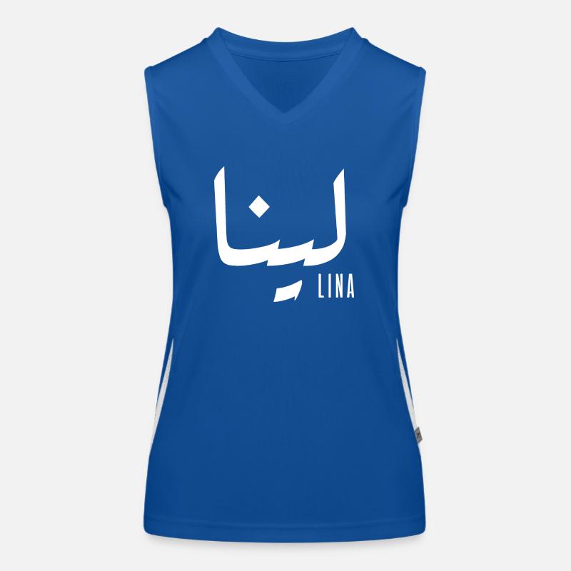Lina name in Arabic Women's Functional Contrast Tank Top