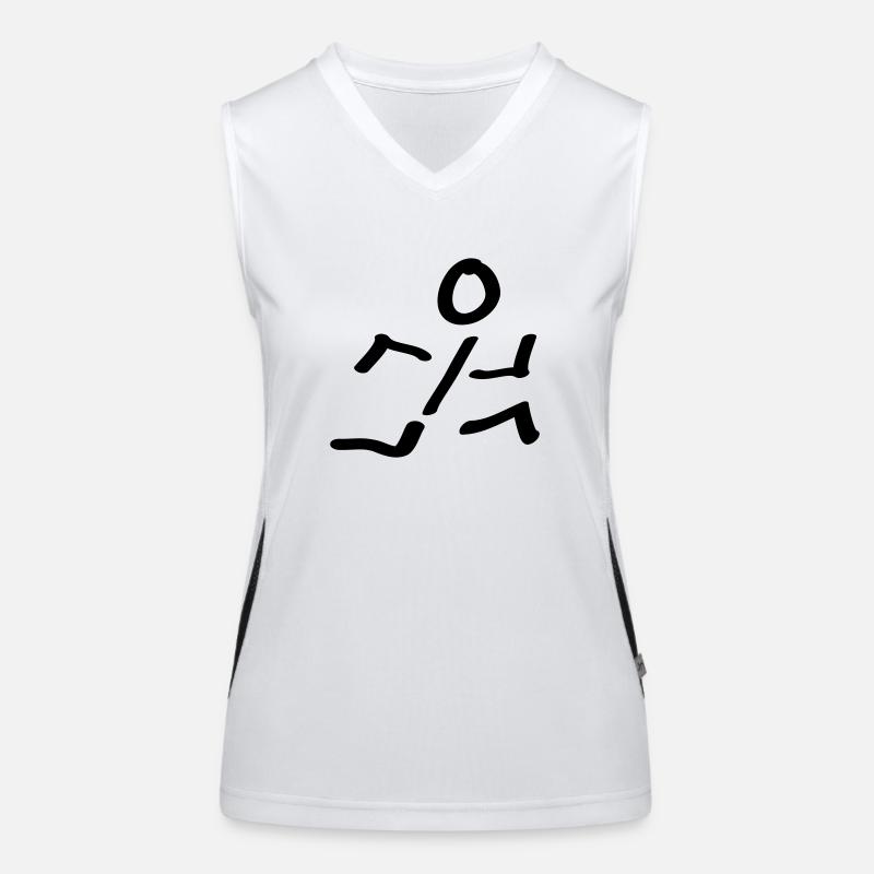Women's Functional Contrast Tank Top