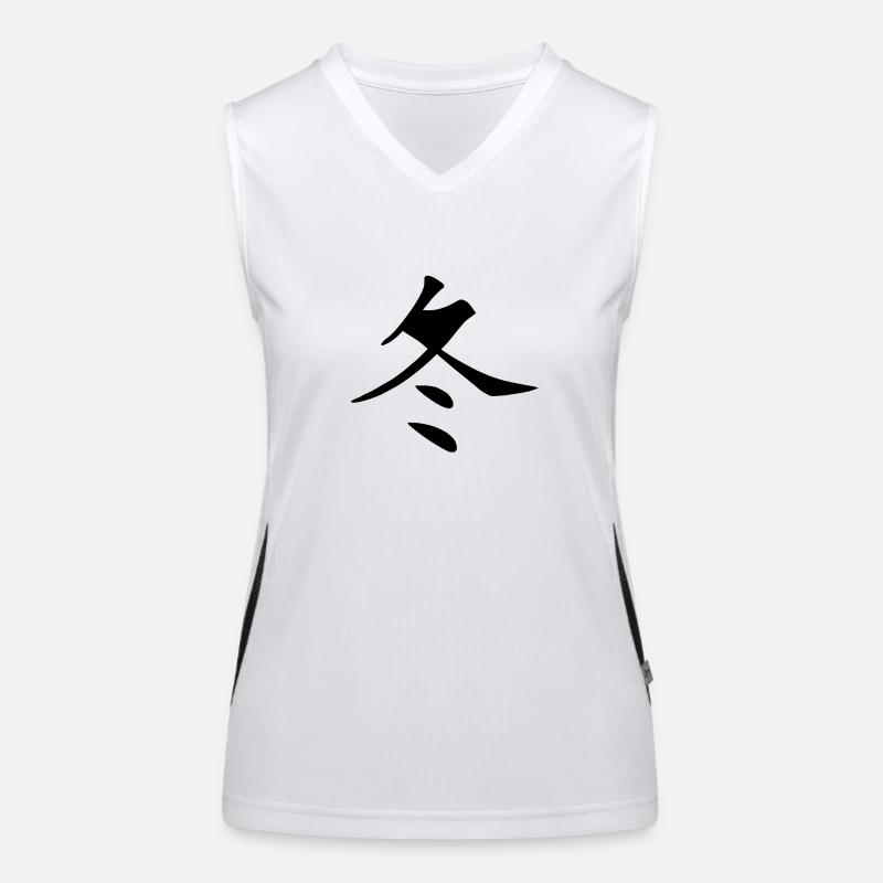 Chinesisches Zeichen, Winter Funktionelles Kontrast-Tank Top für Frauen