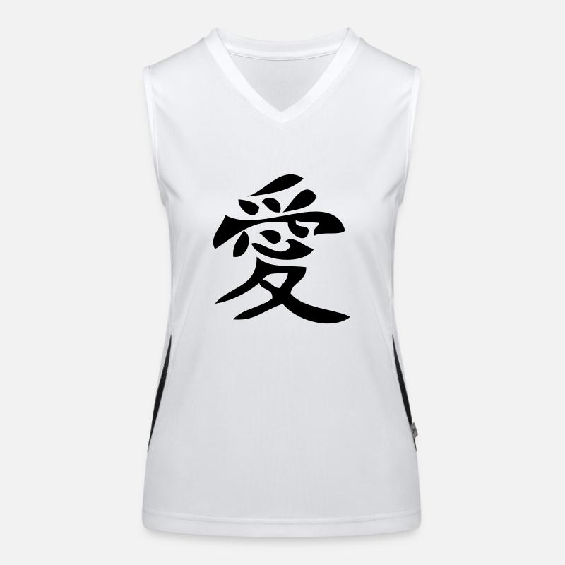 Liebe - Love Funktionelles Kontrast-Tank Top für Frauen