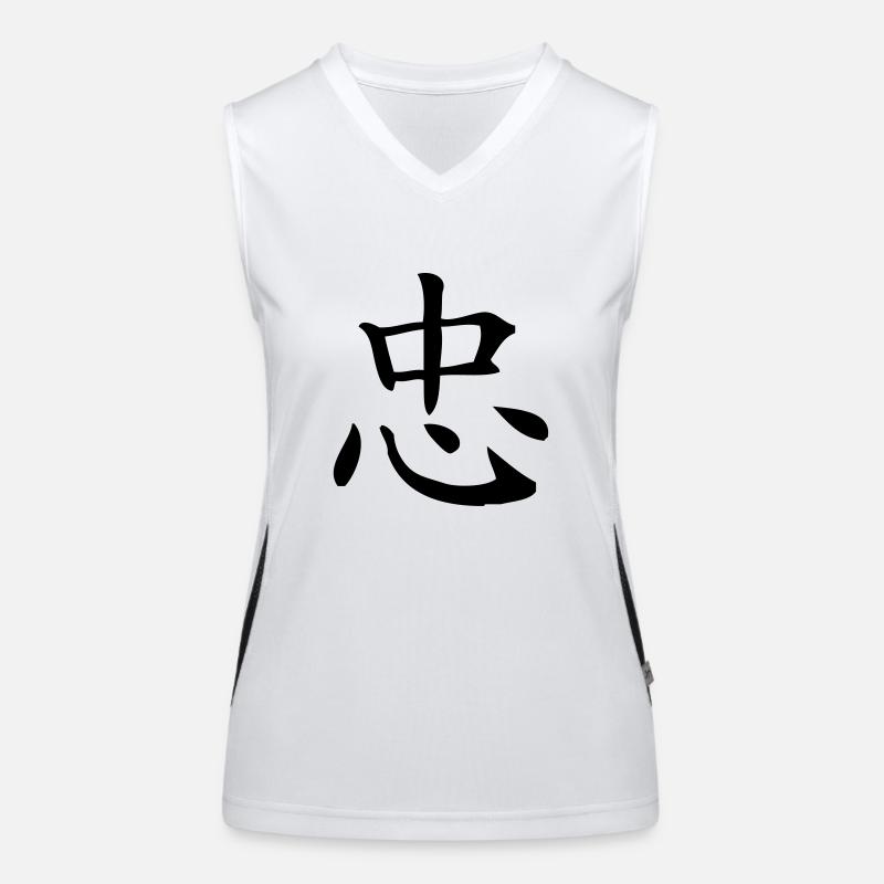 Women's Functional Contrast Tank Top