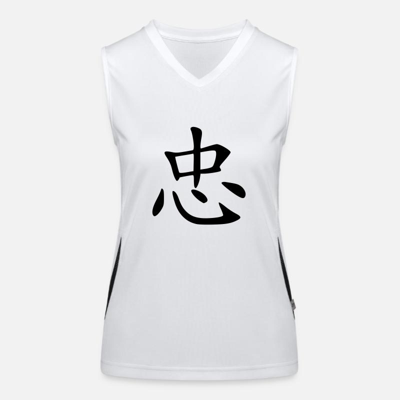 treue Funktionelles Kontrast-Tank Top für Frauen