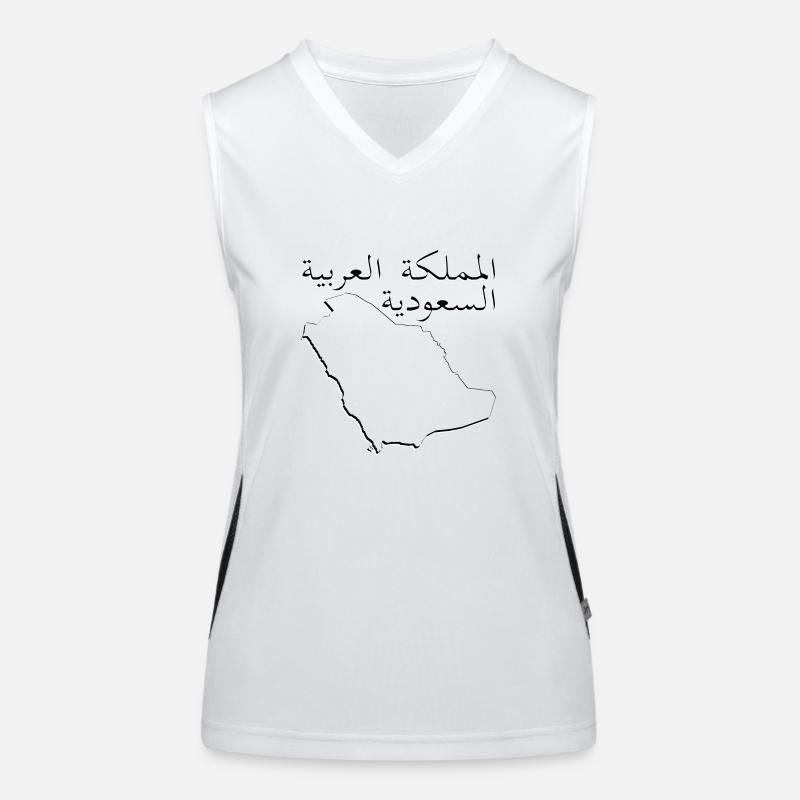 Saudi Arabia Map as Outline SA Women's Functional Contrast Tank Top