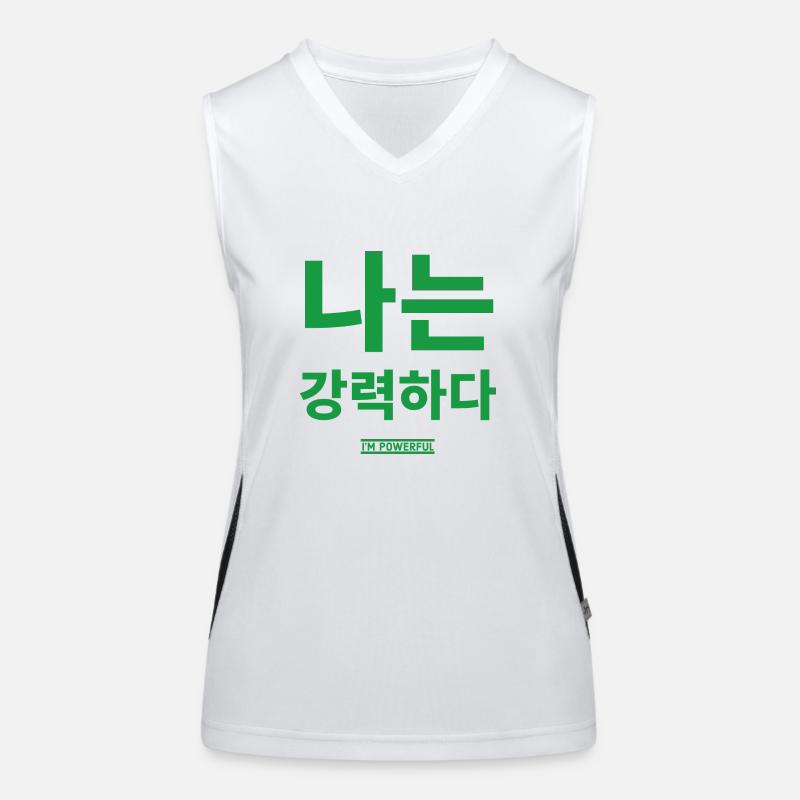 Koreanisch Funktionelles Kontrast-Tank Top für Frauen