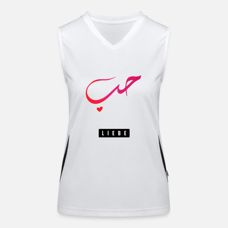 HUBB - LIEBE - ARABISCH Funktionelles Kontrast-Tank Top für Frauen