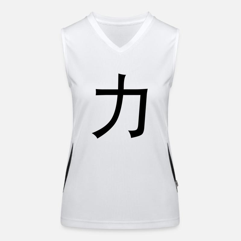 Chinese words: force Women's Functional Contrast Tank Top