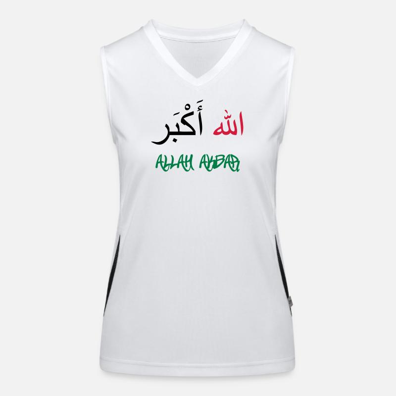 Allah Akbar Women's Functional Contrast Tank Top