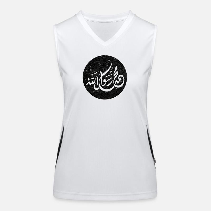 Allah Prophet Muhammad, calligraphy on black Women's Functional Contrast Tank Top