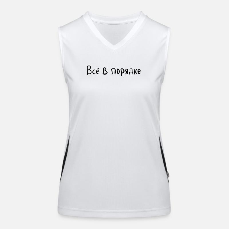 Everything is fine - Всё в порядке - Women's Functional Contrast Tank Top - white/black