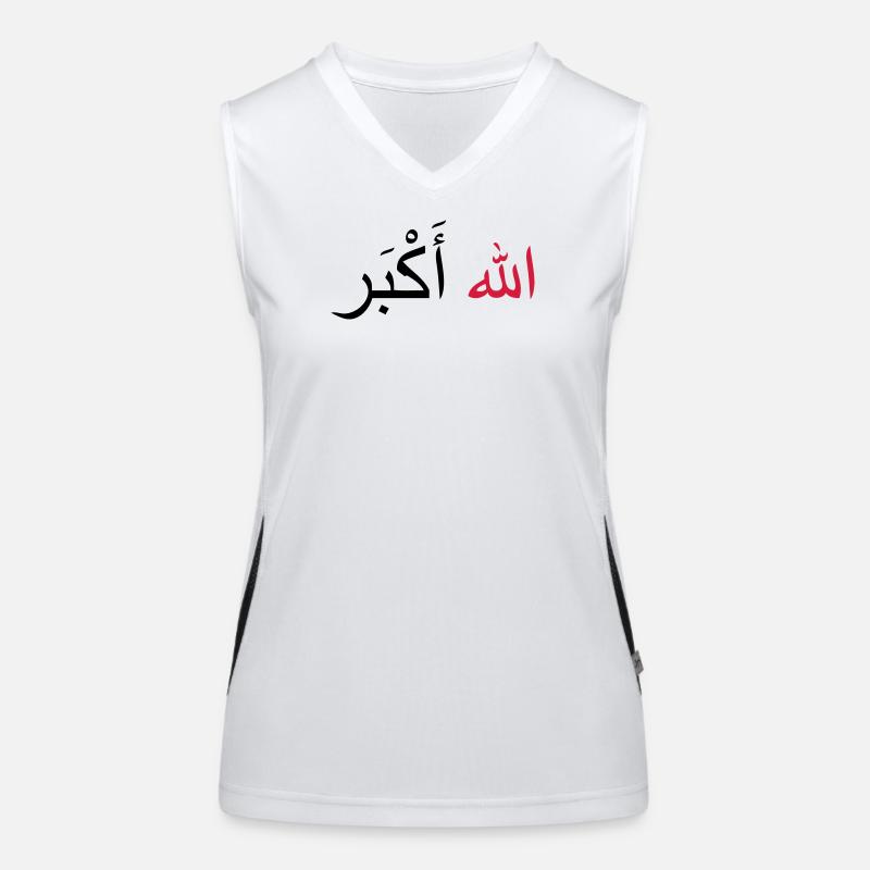 Allah Akbar Débardeur respirant contrasté Femme