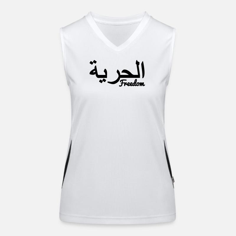Arabic freedom Women's Functional Contrast Tank Top