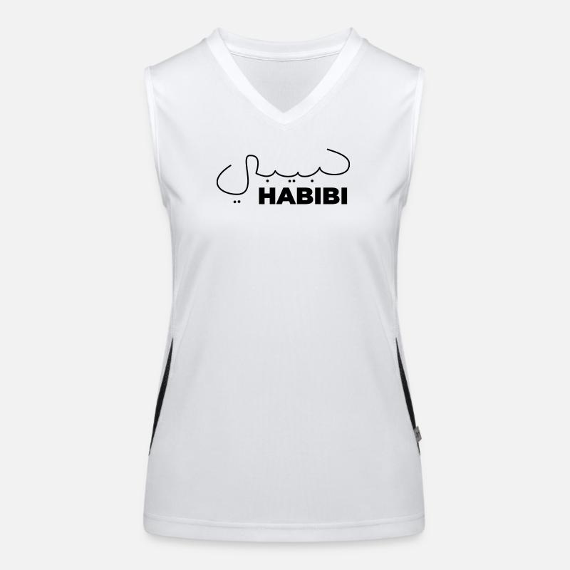 Habibi Treasure Arabic Expression Gift Heart Women's Functional Contrast Tank Top