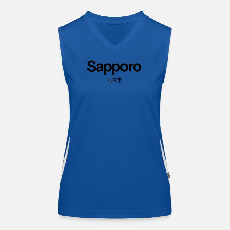 Sapporo Japan Minimal Typography Women's Functional Contrast Tank Top