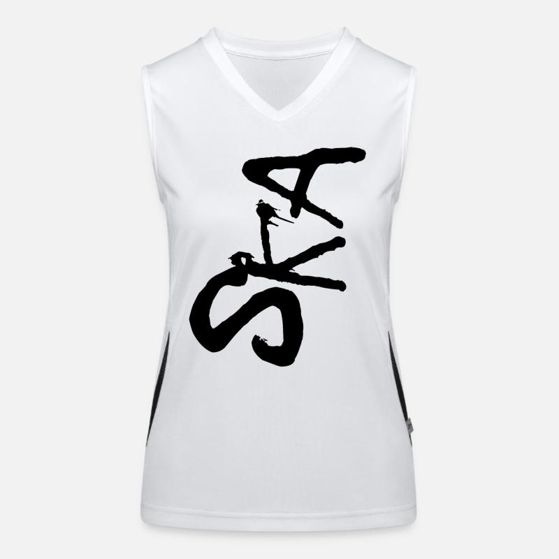 Women's Functional Contrast Tank Top