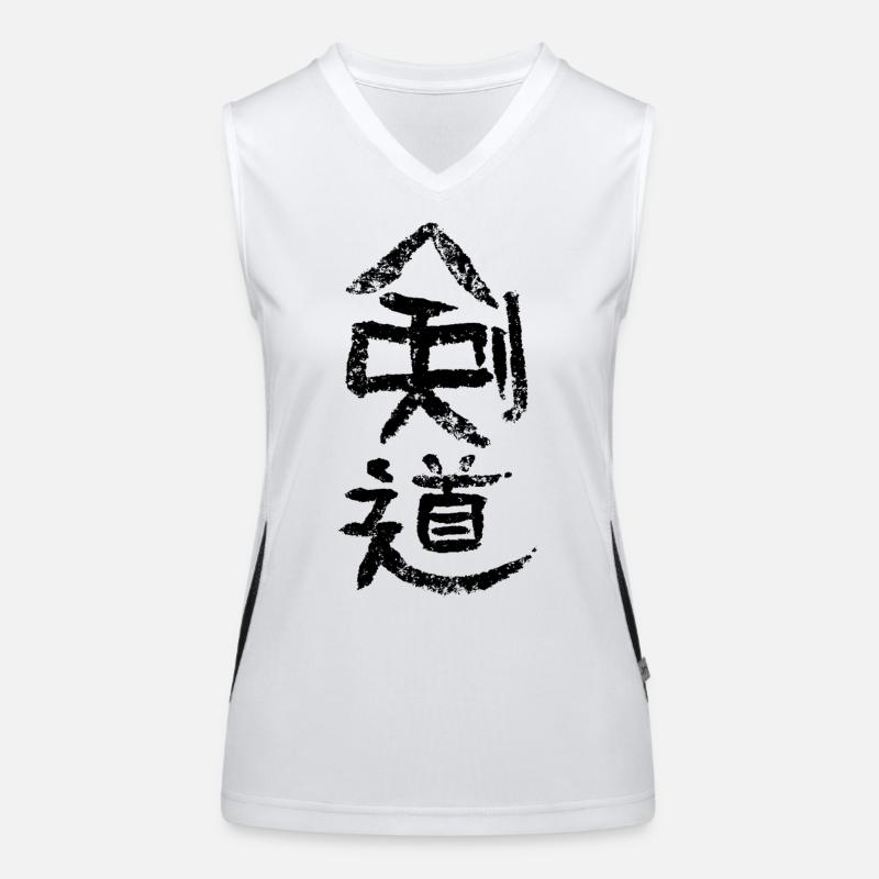 Kendo - Calligraphie Débardeur respirant contrasté Femme