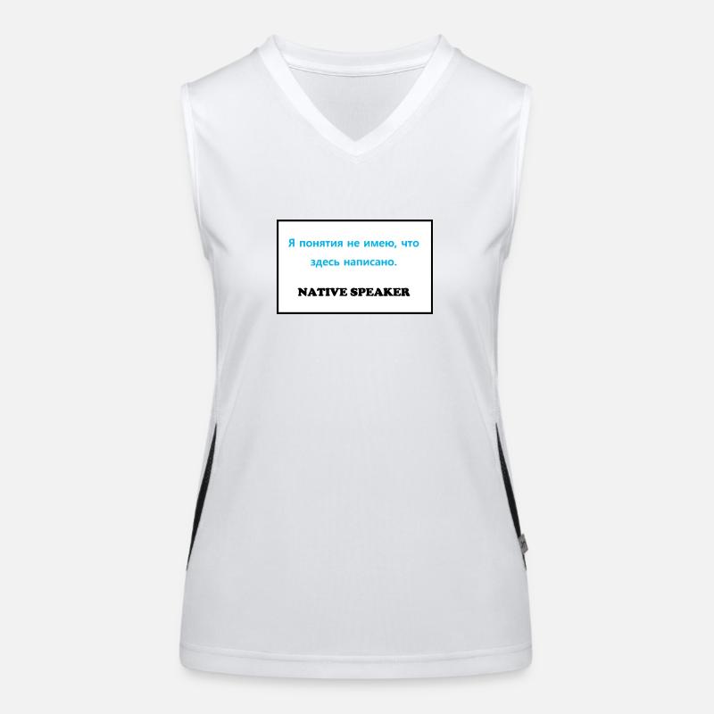 Native Speaker, russisch Funktionelles Kontrast-Tank Top für Frauen