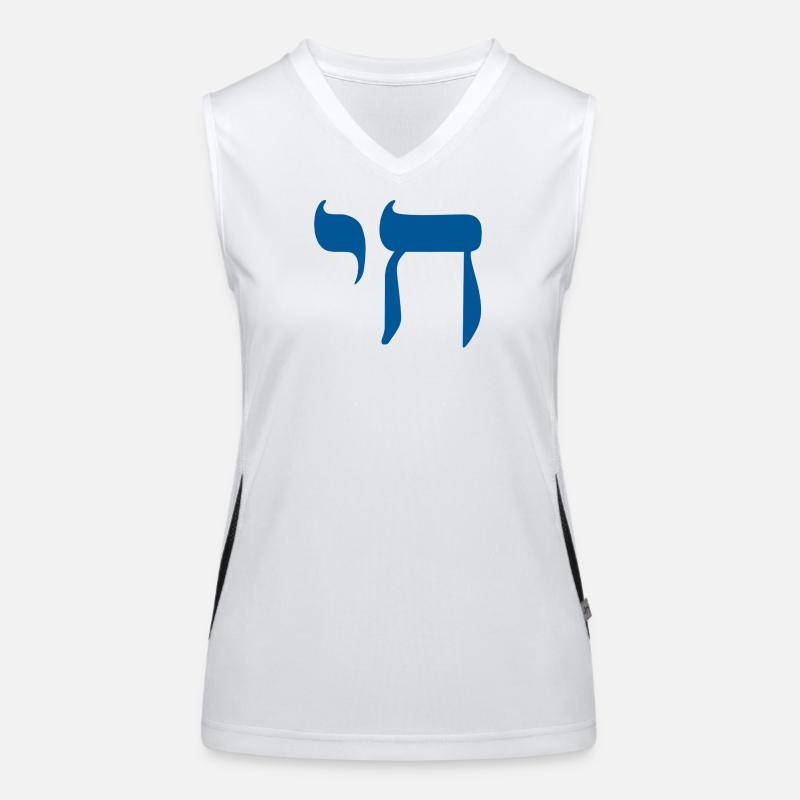 Chai-Zeichen Funktionelles Kontrast-Tank Top für Frauen
