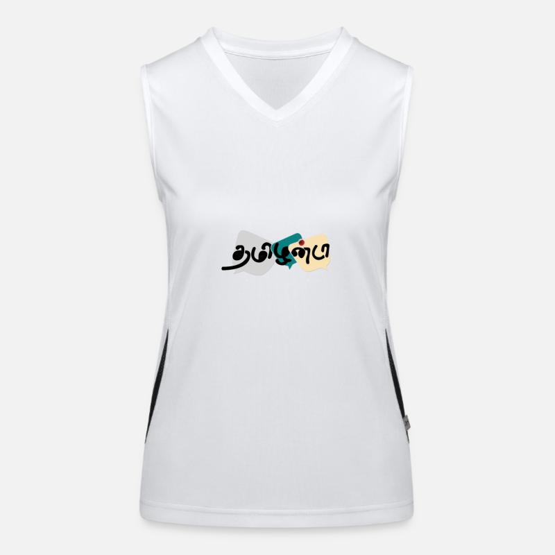 Tamilan Da: Pride & Identity Women's Functional Contrast Tank Top