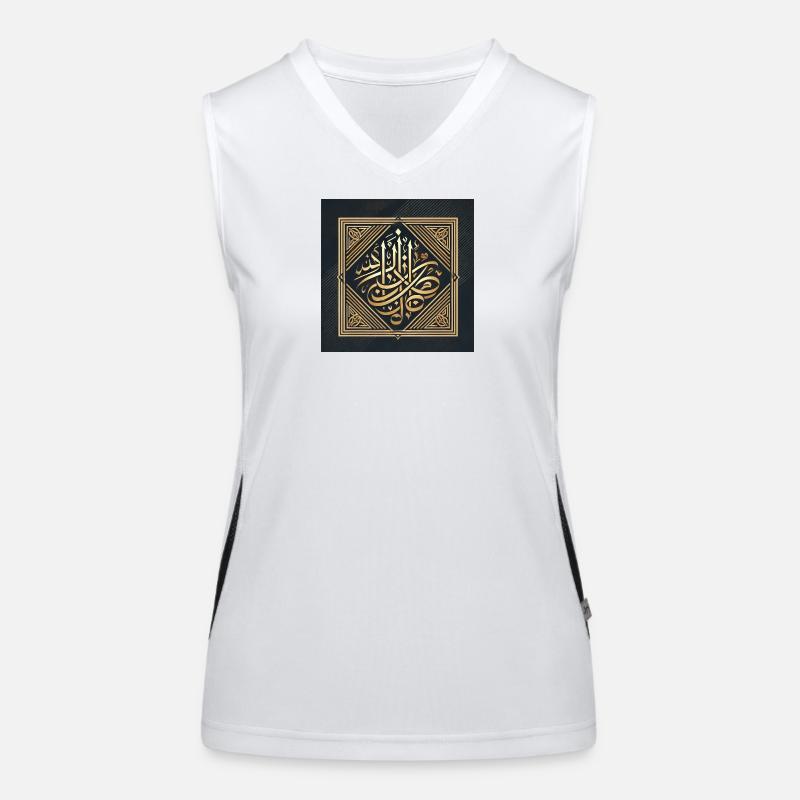 Islamische Kalligrafie Kunstwerk Funktionelles Kontrast-Tank Top für Frauen