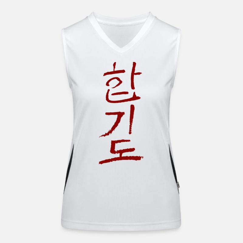 Hapkido - Koreanisch Funktionelles Kontrast-Tank Top für Frauen