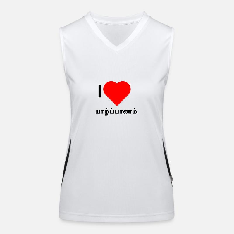 யாழ்ப்பாணம் Women's Functional Contrast Tank Top