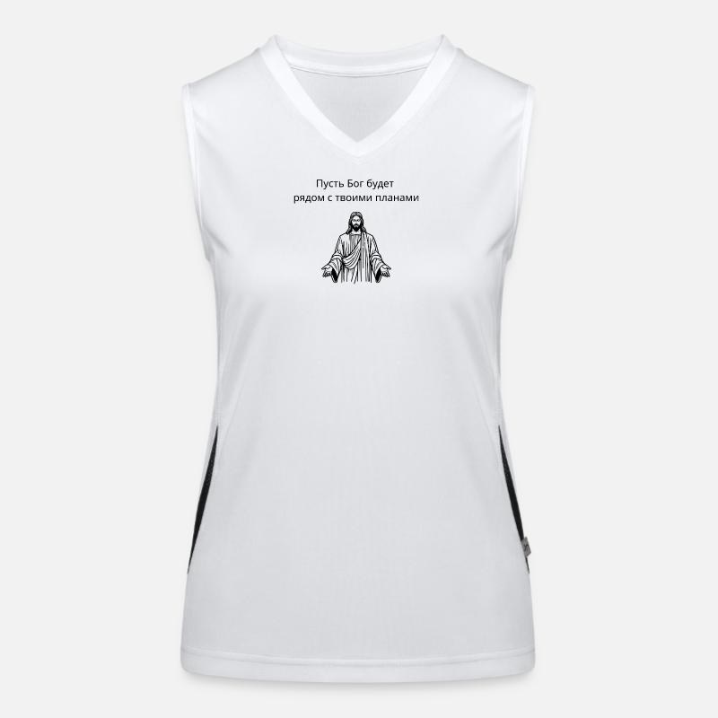 russischer spruch  Funktionelles Kontrast-Tank Top für Frauen