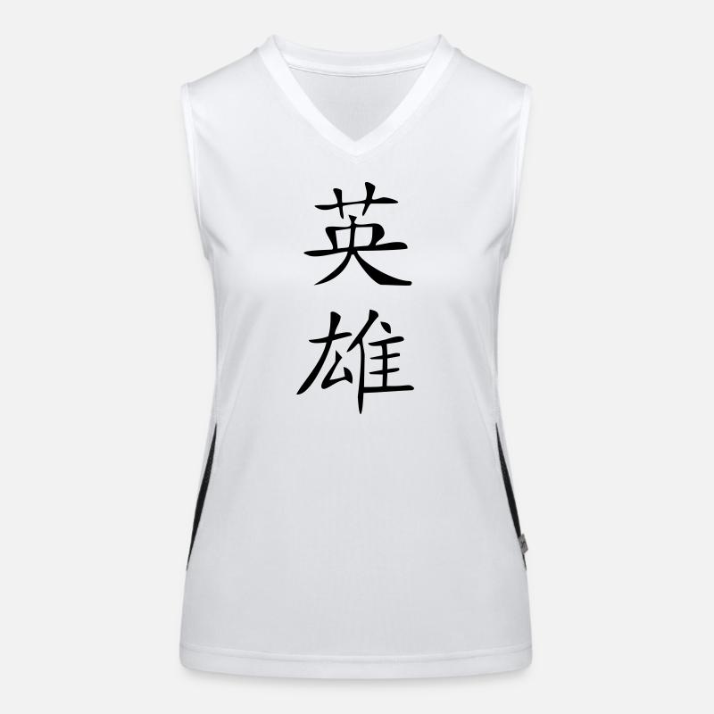 Held-Kanji Funktionelles Kontrast-Tank Top für Frauen