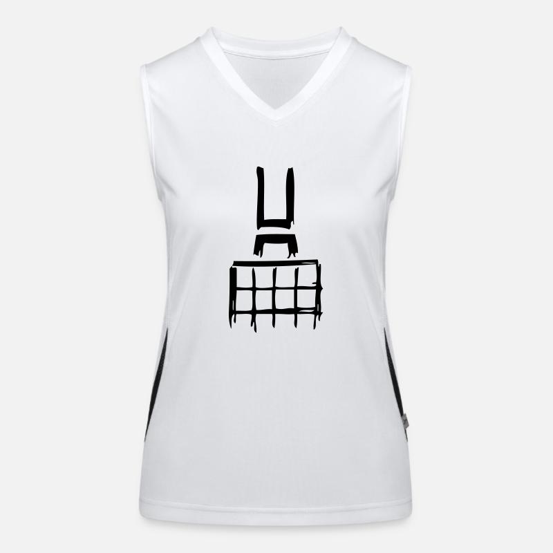 'Dortmunder U' Funktionelles Kontrast-Tank Top für Frauen