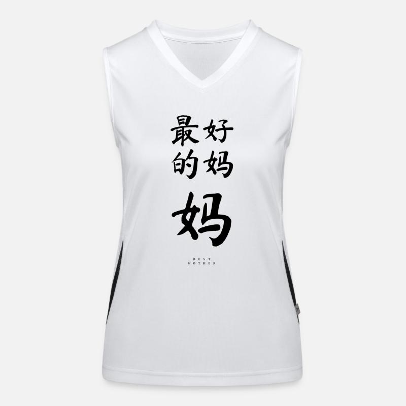 Chinesisch Funktionelles Kontrast-Tank Top für Frauen