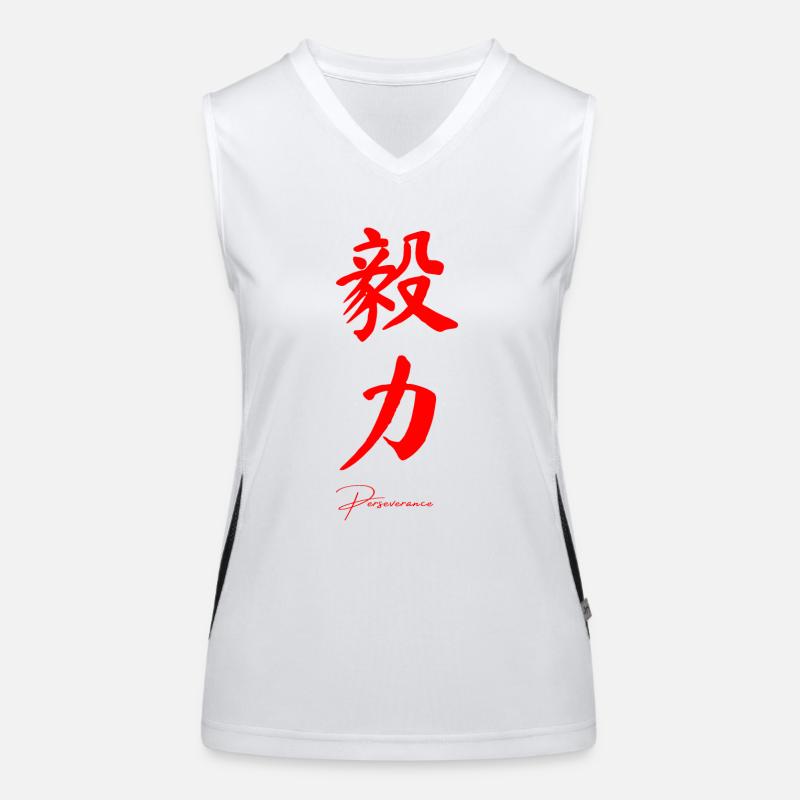 Perseverance in Chinese Women's Functional Contrast Tank Top