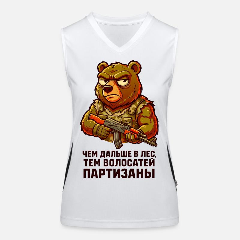 Bär-Partisan mit Gewehr. "Чем дальше в лес..." Funktionelles Kontrast-Tank Top für Frauen