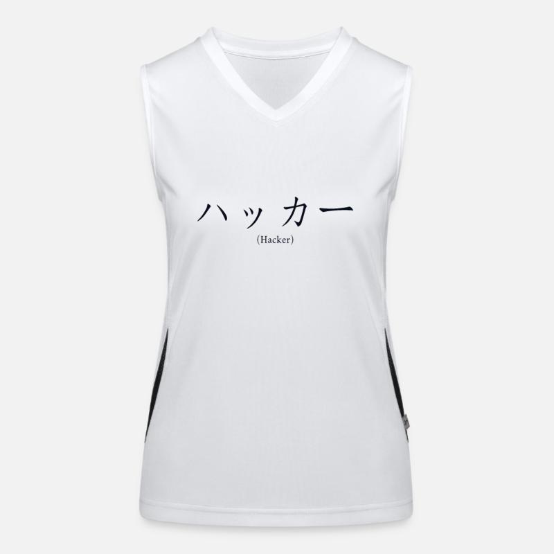 Hacker Japanese Nihongo Sniffer Social Funktionelles Kontrast-Tank Top für Frauen