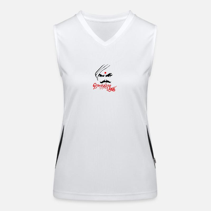 Conception du logo Bharathiyar Débardeur respirant contrasté Femme