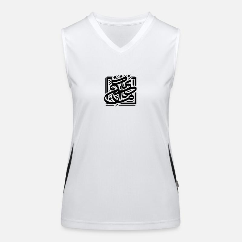 Calligraphie Débardeur respirant contrasté Femme