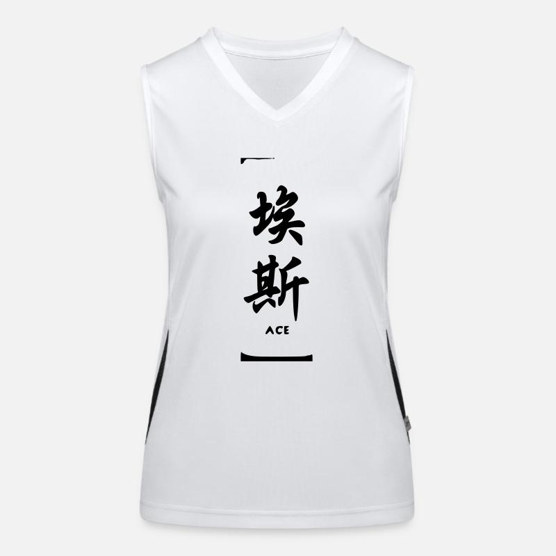 ace Women's Functional Contrast Tank Top