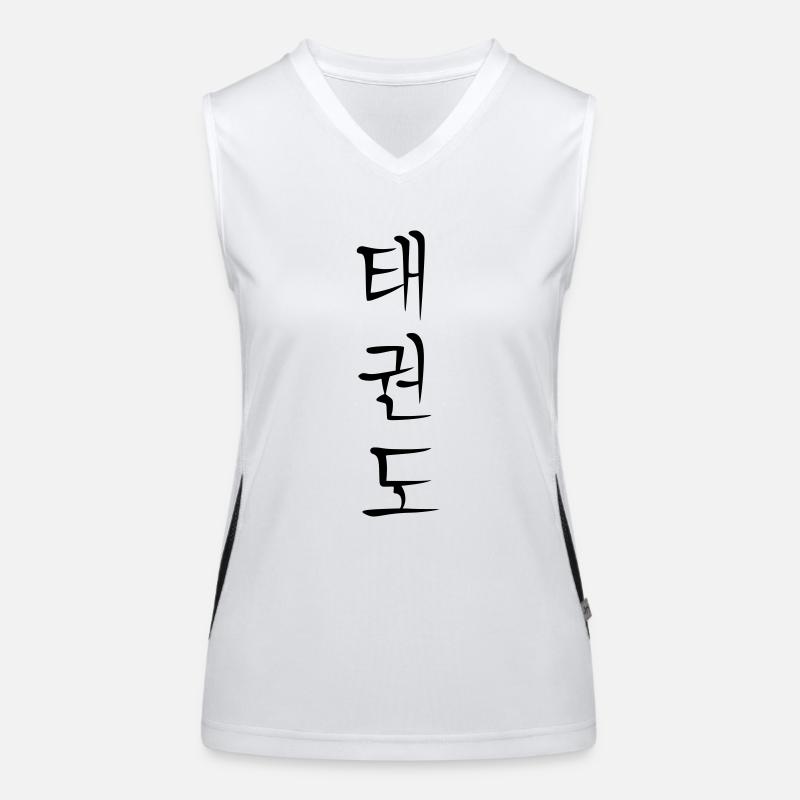 taekwondo hangul vertical sharp Funktionelles Kontrast-Tank Top für Frauen