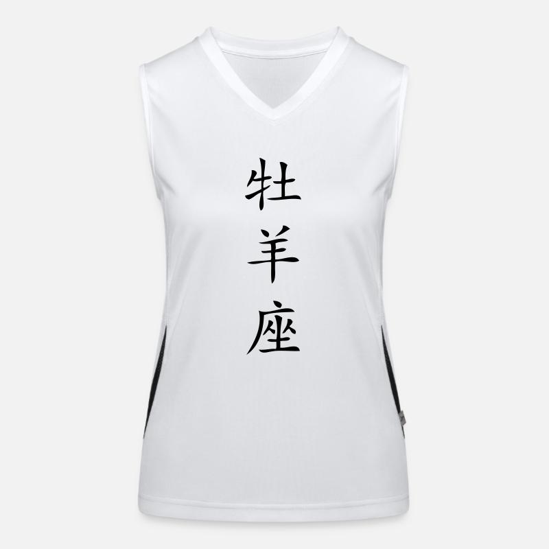 Widder Sternzeichen - China Funktionelles Kontrast-Tank Top für Frauen