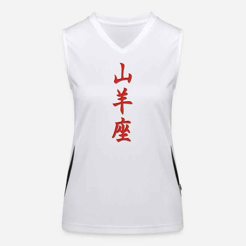 Sternzeichen Steinbock 3d Funktionelles Kontrast-Tank Top für Frauen