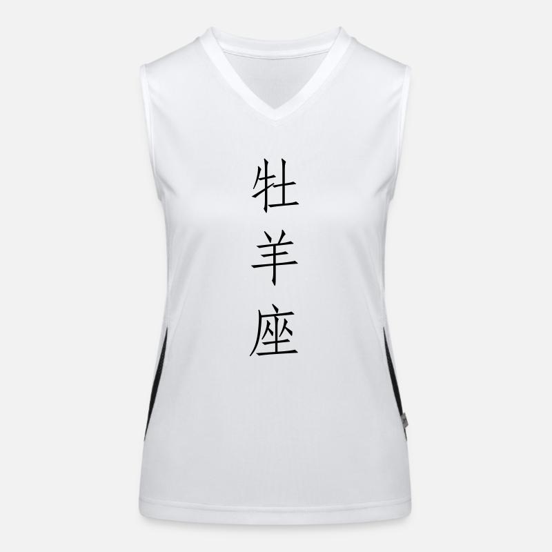 bélier ... de wicki_de Débardeur respirant contrasté Femme