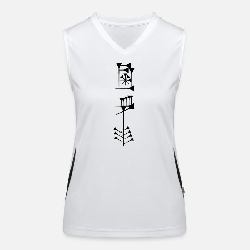 Liberté sumérienne Débardeur respirant contrasté Femme