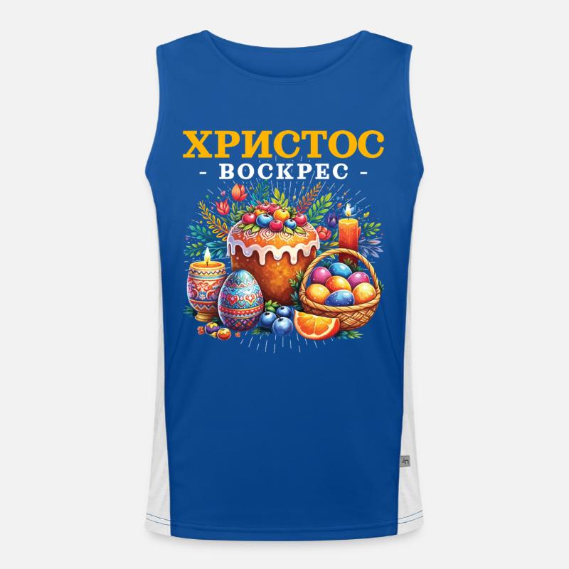 Greek Easter Orthodox Easter Pascha Holiday Men's Functional Contrast Tank Top 