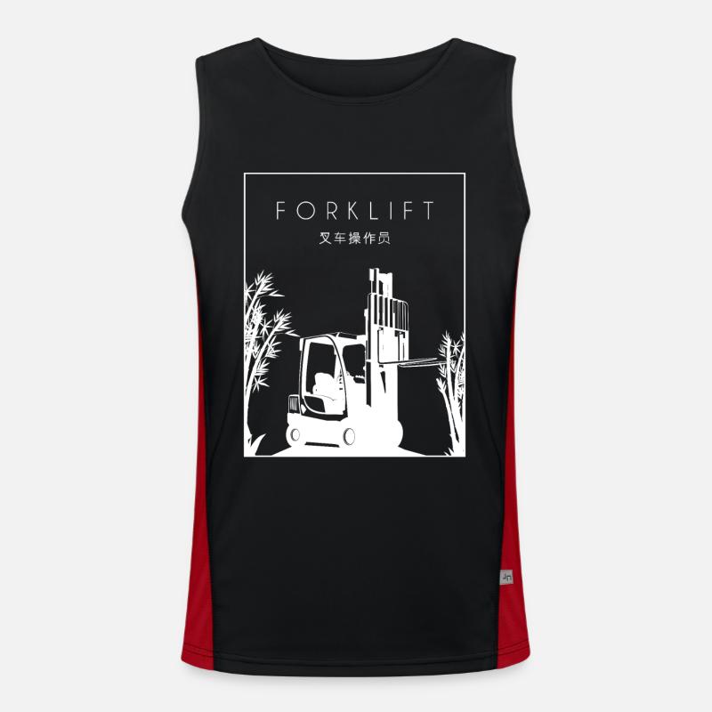 Forklift Chinese Hanzi Telehandler Forklift Men's Functional Contrast Tank Top 